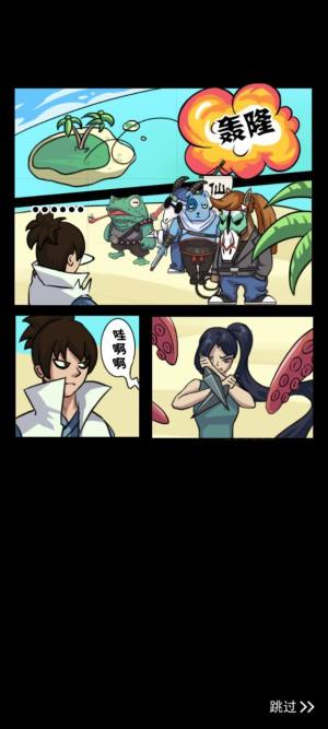 不一样的柒捌玖游戏免广告下载最新版2022图片1