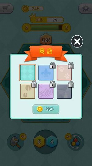 六边形大师游戏官方安卓版图片1