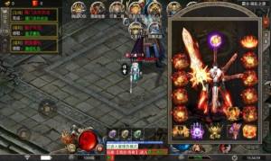 神虎传世官方手游最新版图片1