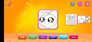 儿童画画本app手机版图片1