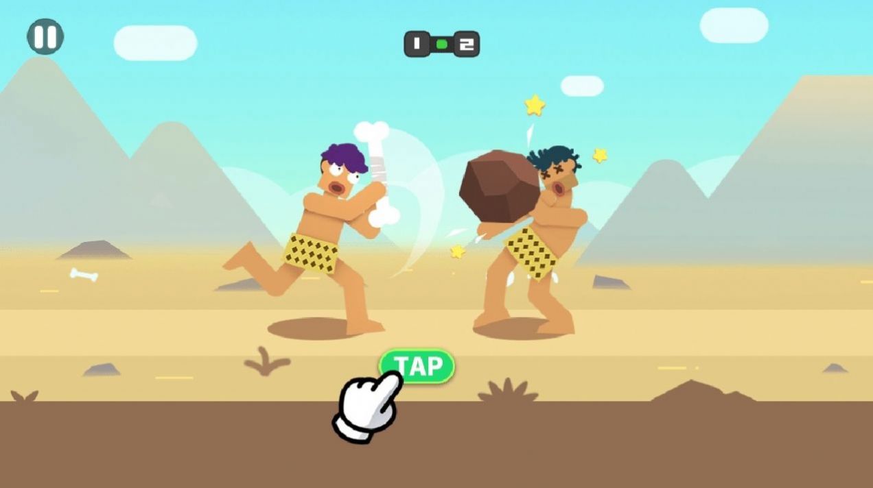 Humans scuffle手机版图2