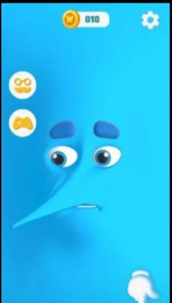 Elastic Peppy手机版图1