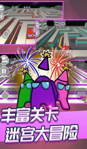 太空杀密室生存游戏最新安卓版图片1