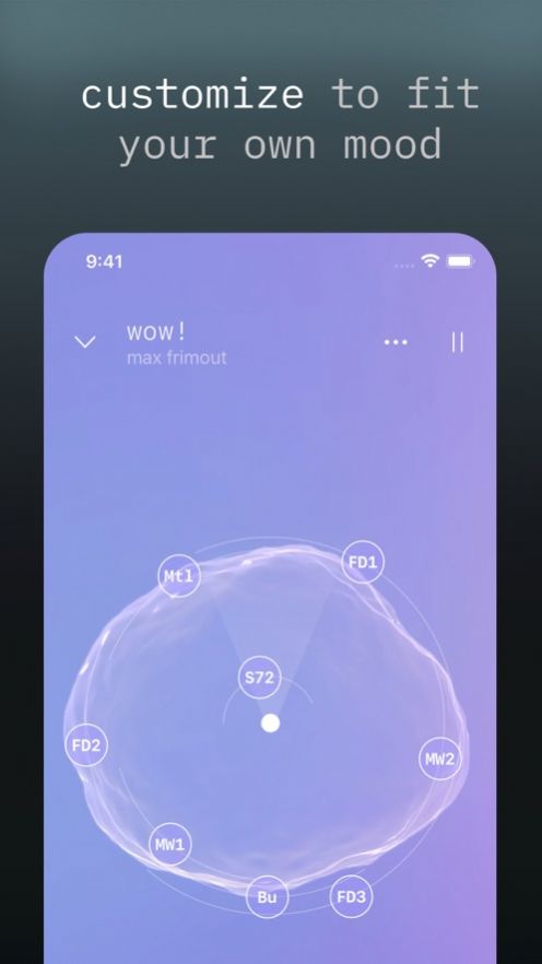 Odio AR Soundscapes声景app安卓版图片1