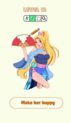 狡猾的头脑删除一部分游戏最新中文版图片1