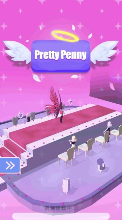 Pretty Penny游戏图3