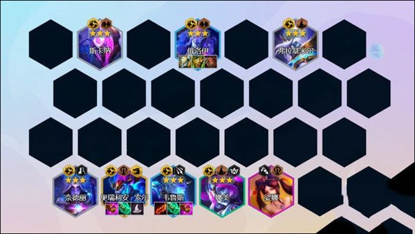 云顶之弈s7法师阵容推荐   s7法师羁绊效果详解图片4