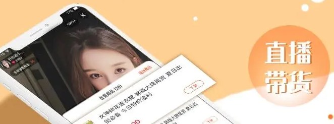 ����ֱ��������app�ϼ�