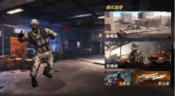 逃离塔可夫游戏图1