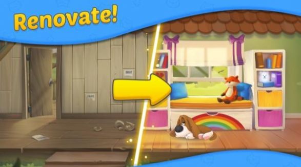 营救流行游戏图1