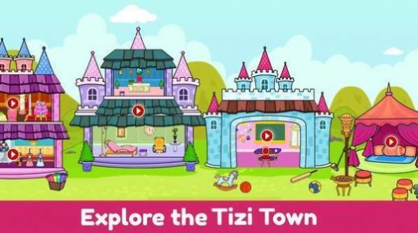 我的tizi世界终极城镇游戏免费版图片1