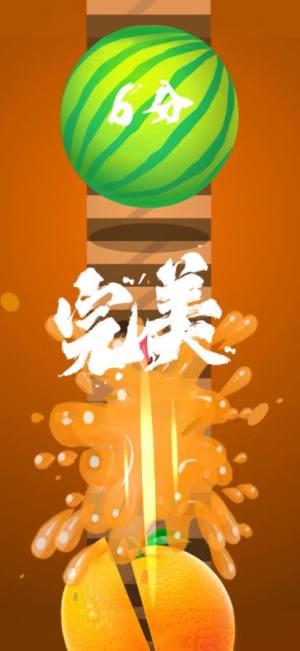 完美切瓜武士游戏手机版最新版图片1