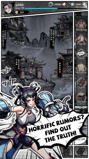 网易Lost Blade手游图2