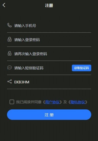 OpenMeta开元文创app图3