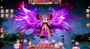 暗黑修仙录手游官方正式版图片1