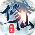 暗黑修仙录手游官方正式版 v1.0.0