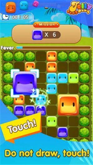 罗莉大消除游戏官方最新版图片1