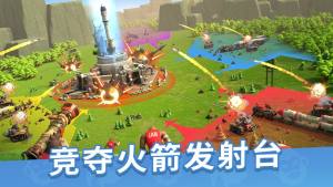 猿族时代游戏官方正式版2024图片1