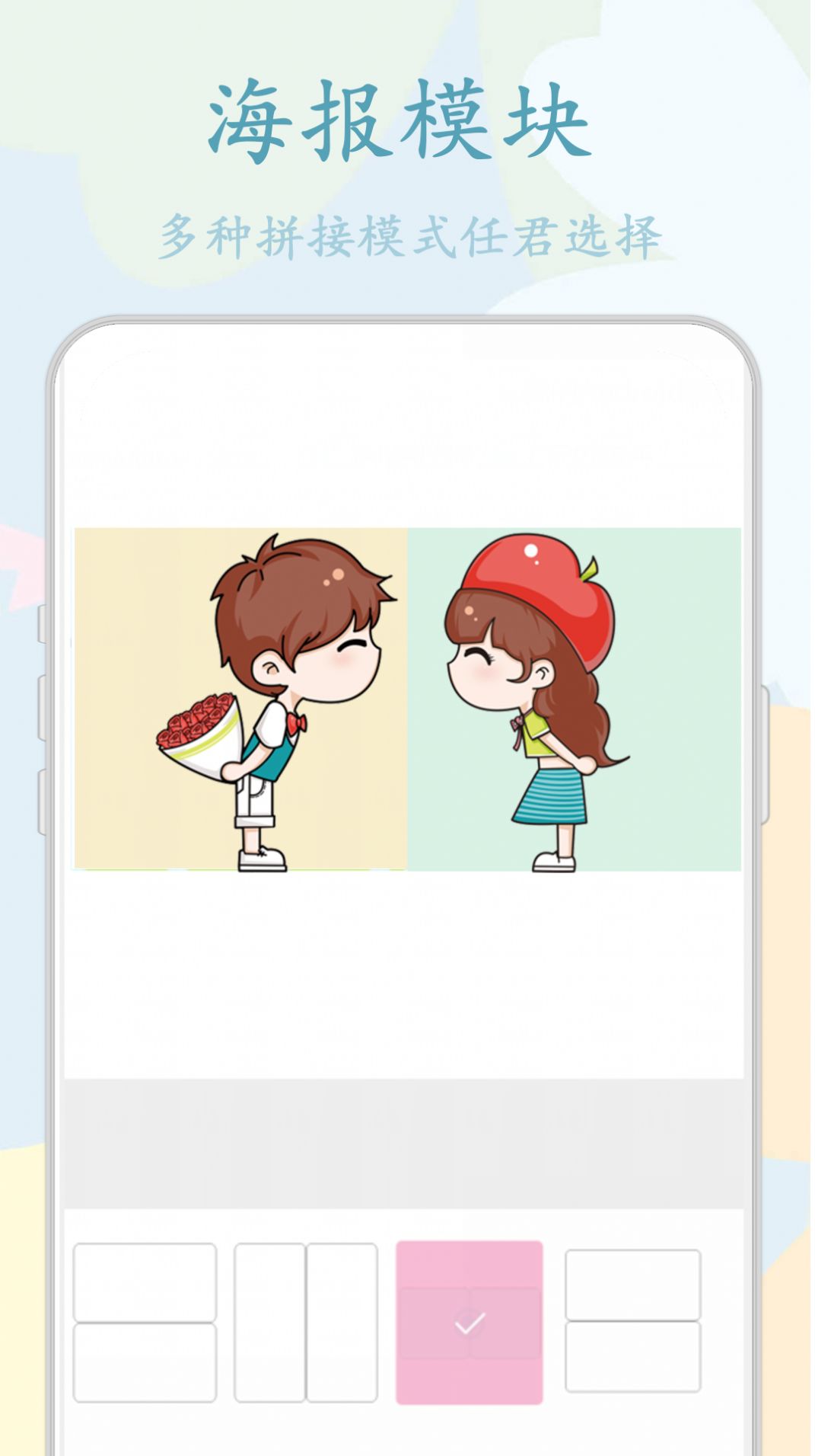 鸭鸭的心情日记app图3