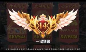 狂爆苍穹手游官方最新版图片1
