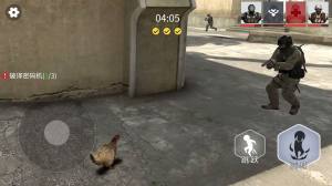 合理躲猫猫游戏安卓版图片1