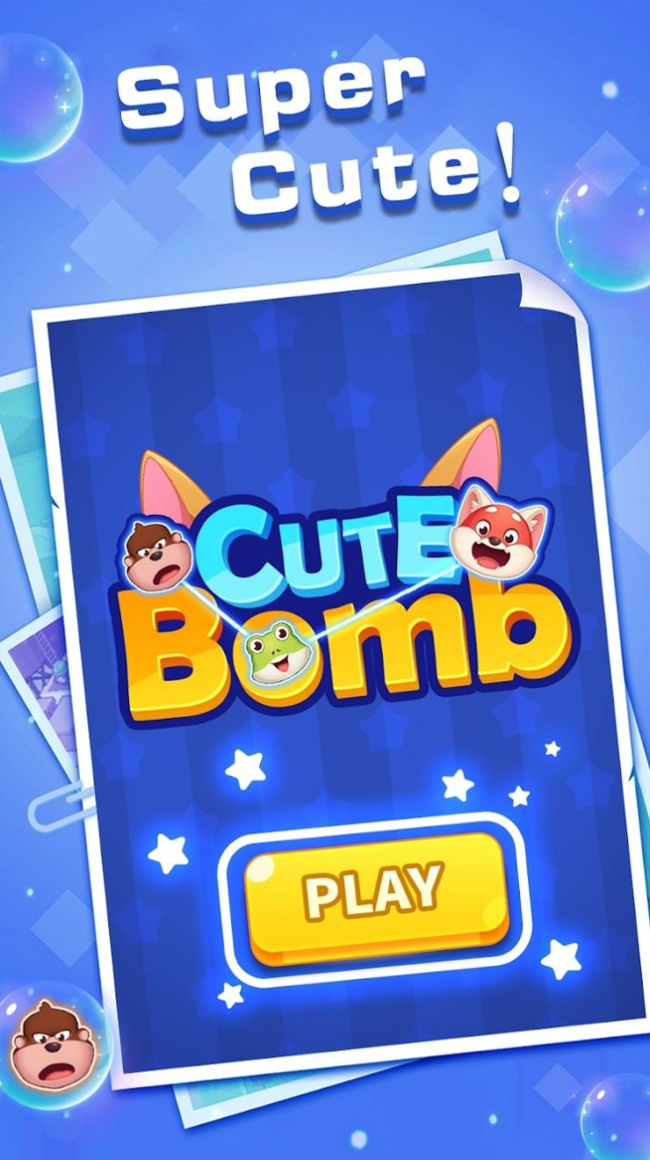 可爱炸弹游戏安卓版（Cute Bomb）图片1