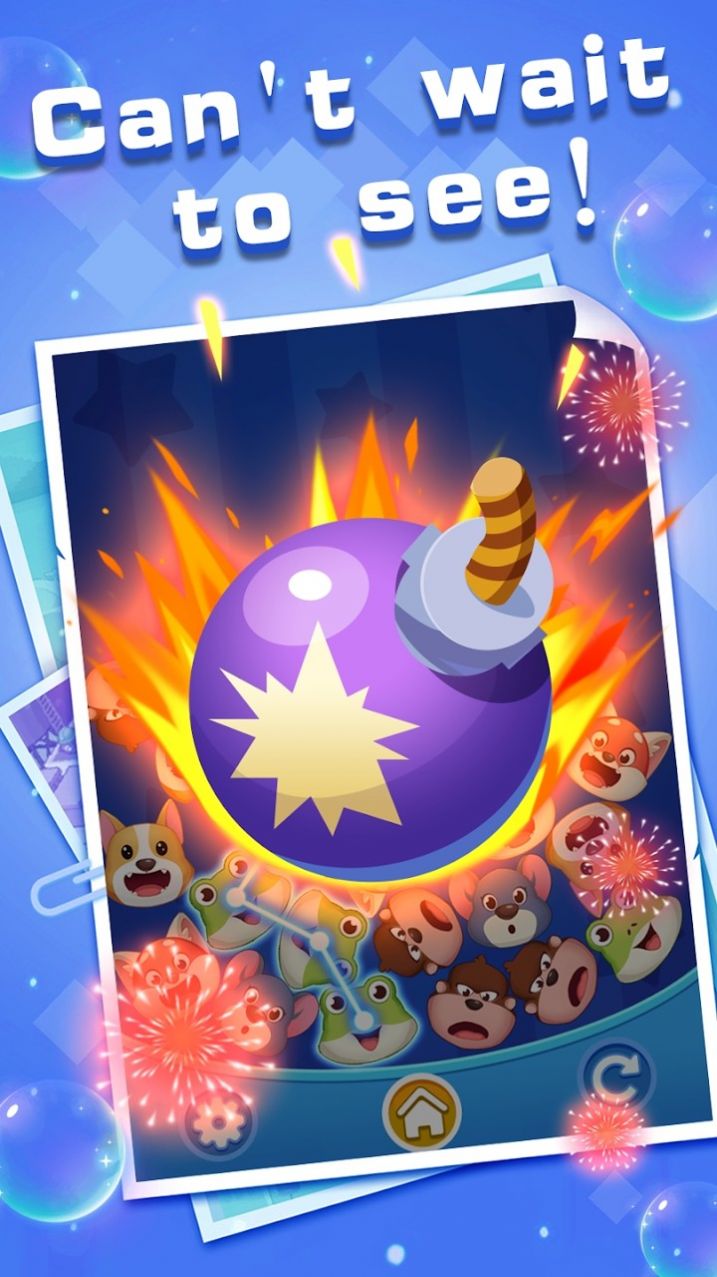 可爱炸弹游戏安卓版（Cute Bomb）图片2