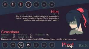 十分钟到黎明下载手机最新安卓版图片1