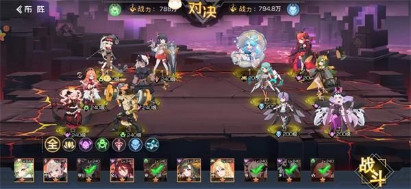 双生幻想荒野求生3-1怎么过  荒野求生3-1阵容站位通关攻略[多图]