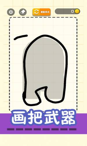 绘画模拟器3D手机版最新版图片2