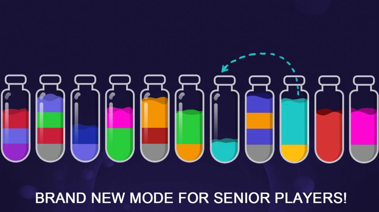 颜色排序大师游戏图1