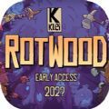 Rotwood游戏
