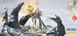 云妖梦都手游官方红包版图片1