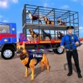 K9城市警犬派送游戏手机版最新版 v1.0