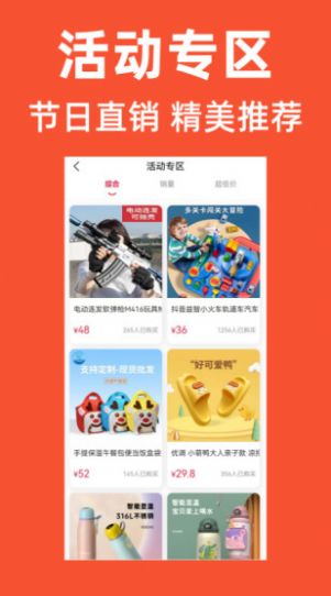优优学子app图2