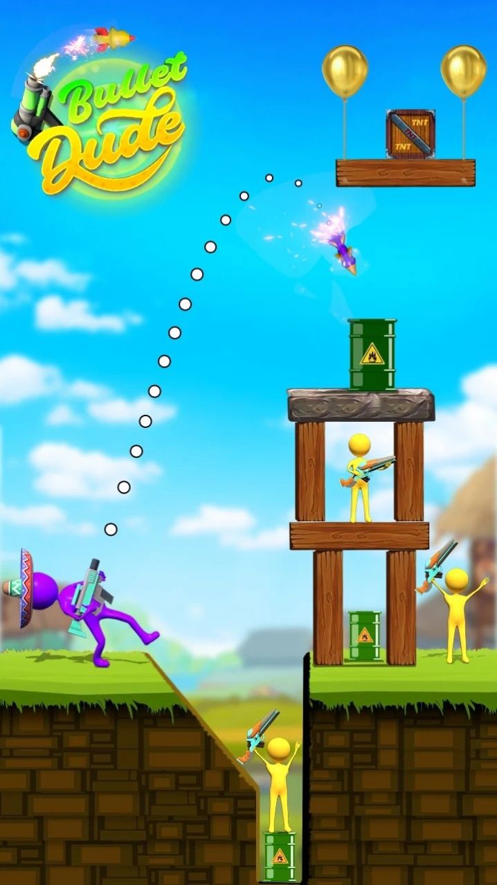 子弹哥们游戏图1