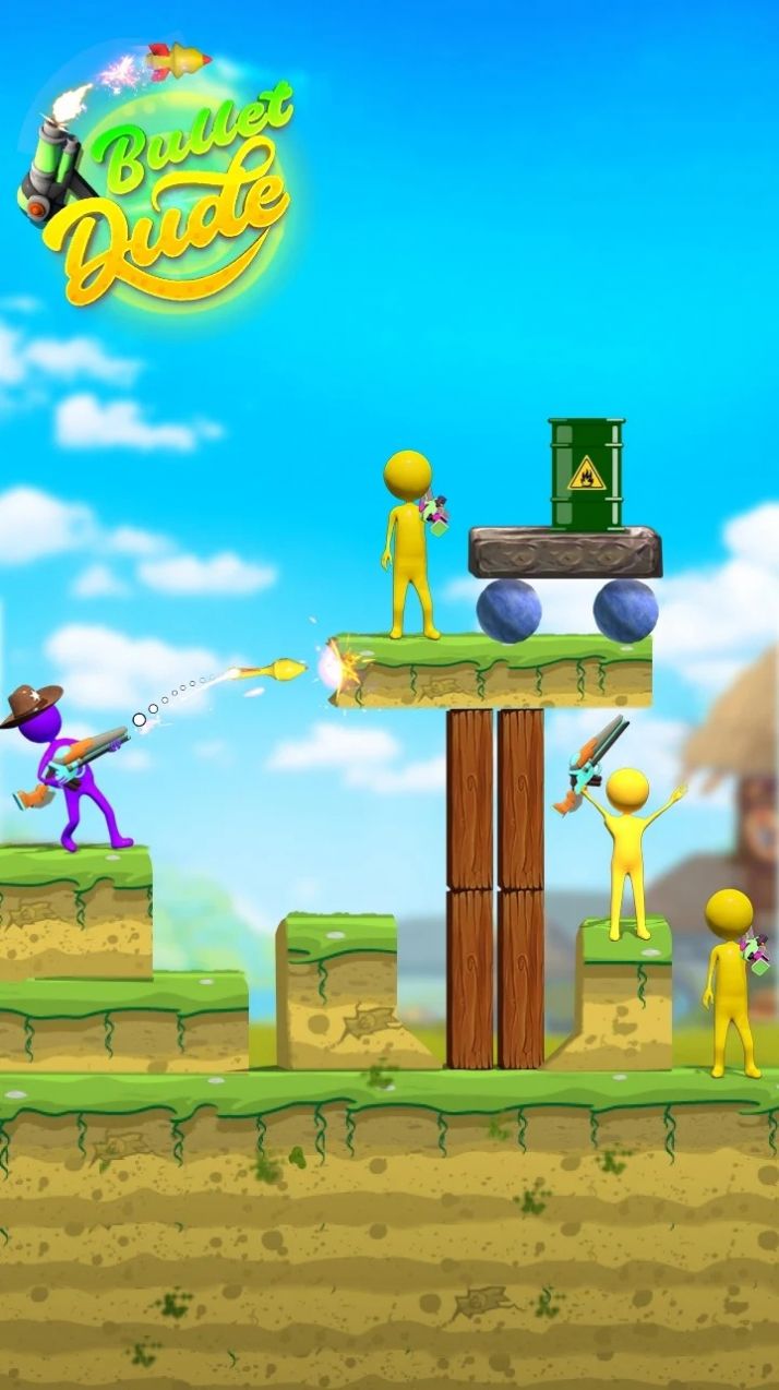 子弹哥们游戏图2