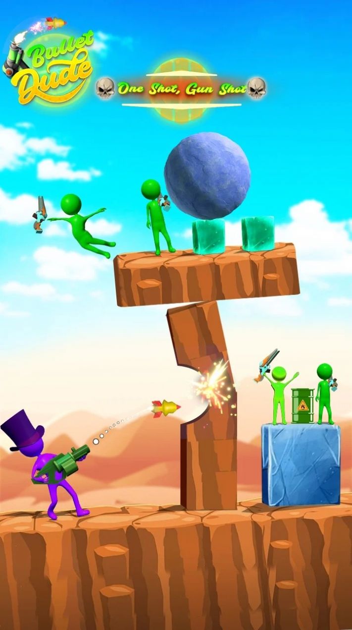子弹哥们游戏官方安卓版（Bullet Dude）图片1