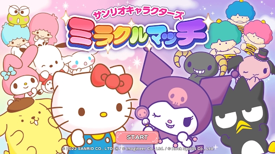 sanrio characters miracle match苹果下载_sanrio characters miracle match中文版_sanrio characters miracle match游戏下载