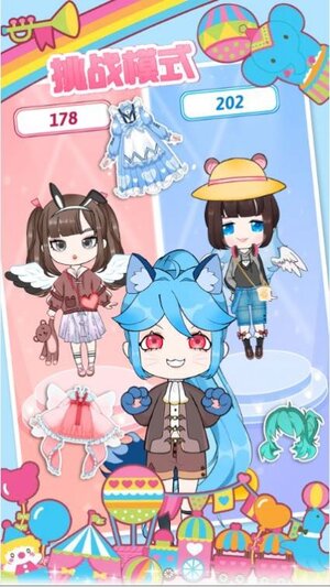 樱花小镇换装少女手机版最新版图片1