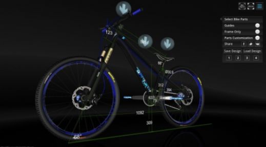 模拟山地自行车3d汉化版图1