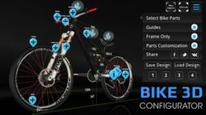 模拟山地自行车3d游戏汉化版（bike 3d configurator）图片1