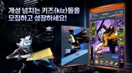 新道林游戏安卓最新版图片1