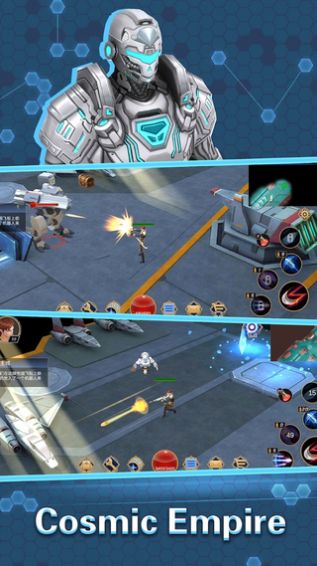 Galaxy Hunter手机版图1