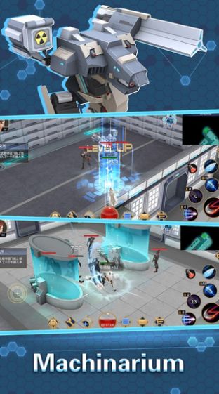 Galaxy Hunter手机版图2