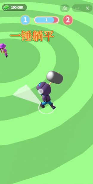 一锤躺平游戏图1