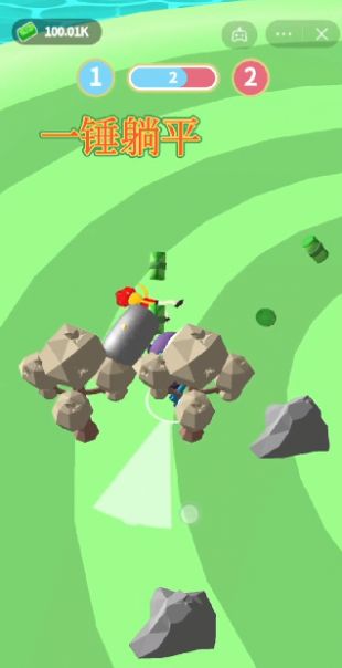 一锤躺平游戏图2