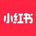 小红书app下载安装新版 v8.0.1