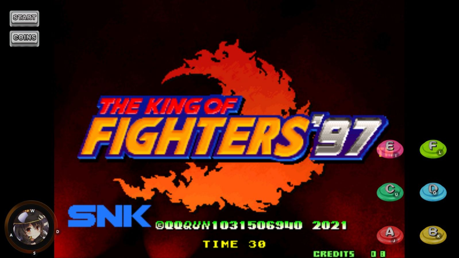 拳皇97终极版游戏图3