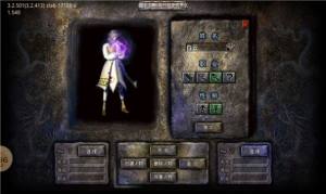 江湖威龙手游官方最新版图片1